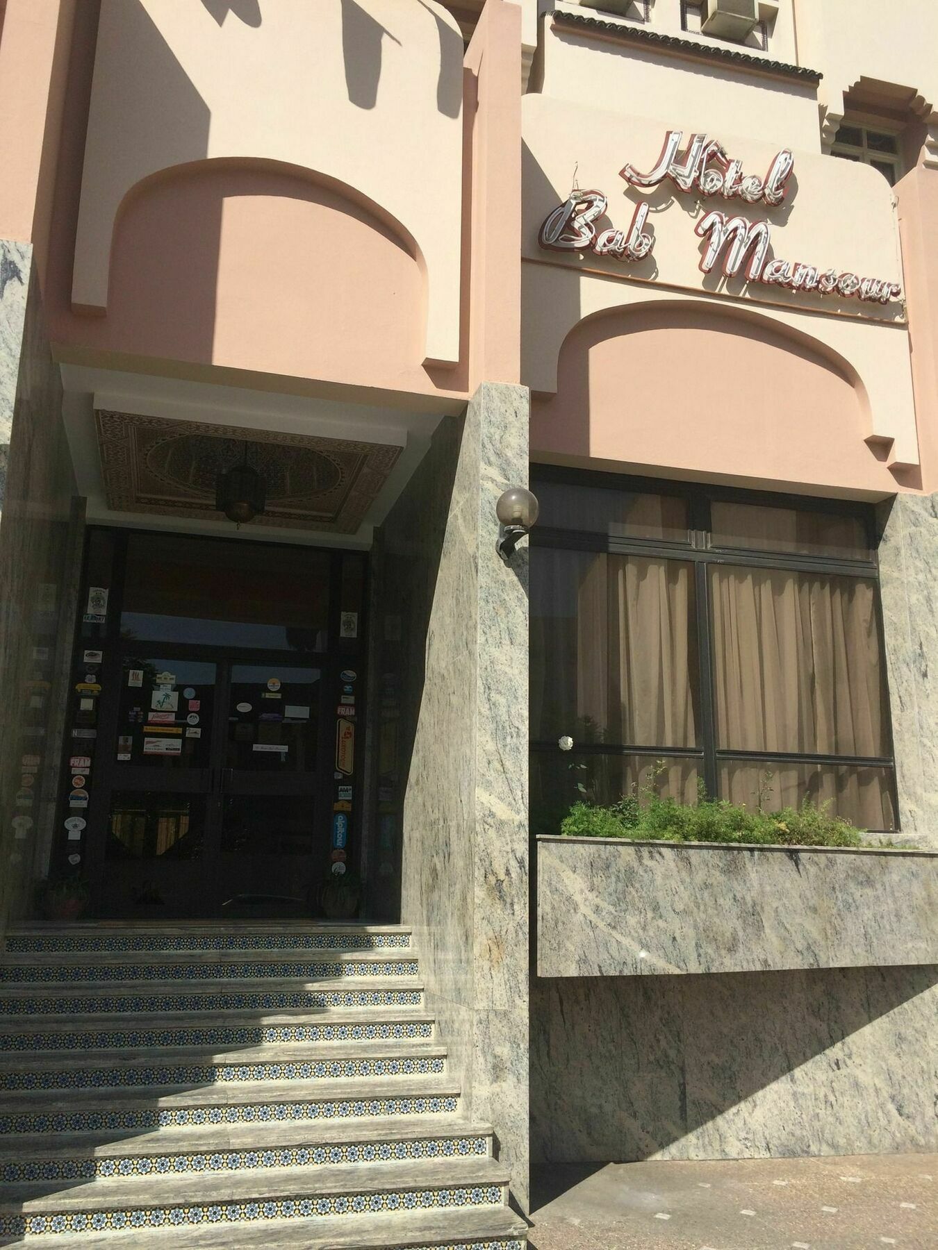 Hotel Bab Mansour Мекнес Экстерьер фото